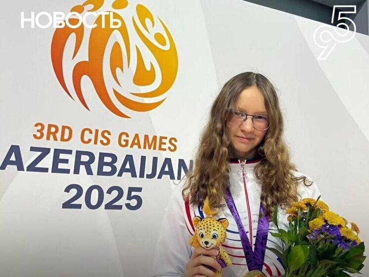 Югорская пловчиха завоевала семь золотых медалей на Играх стран СНГ