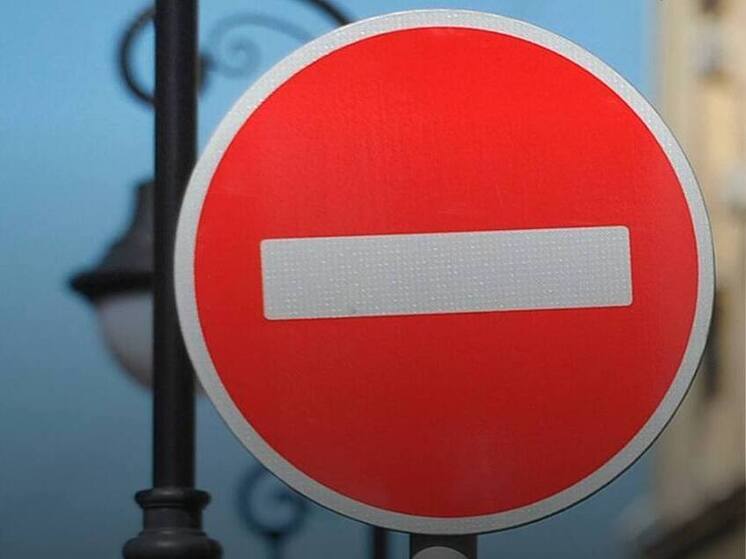 В субботу в Томске перекроют движение на улице Алтайской на время ремонтных работ