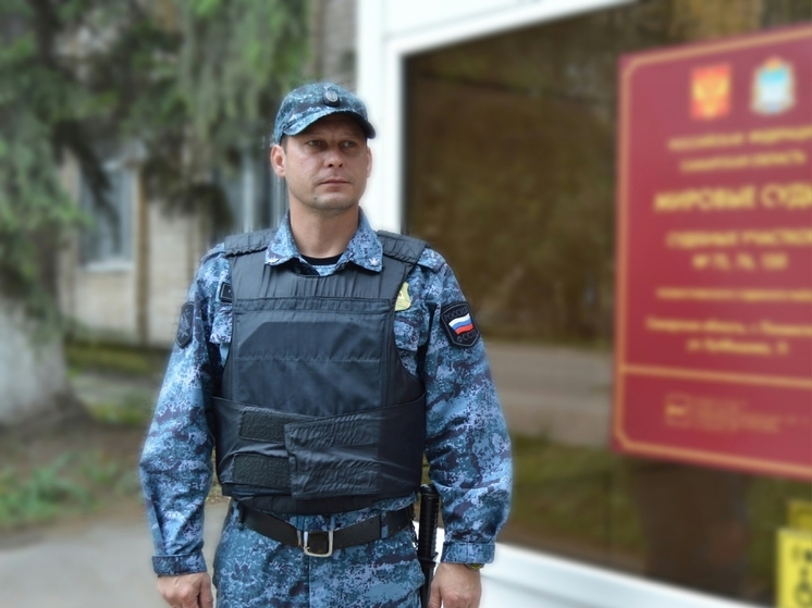 Житель Самары получил 1,5 года колонии за нападение на приставов в Курумоче