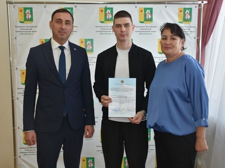 1,4 млрд рублей направят на покупку жилья для детей-сирот в Чувашии