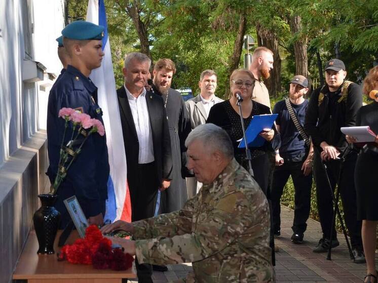 В Феодосии открыли мемориальную доску бойцу СВО, погибшему на фронте