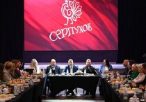 В преддверии Всемирного дня туризма глава Городского округа Серпухов Алексей Шимко провел торжественную встречу с представителями туристической отрасли
