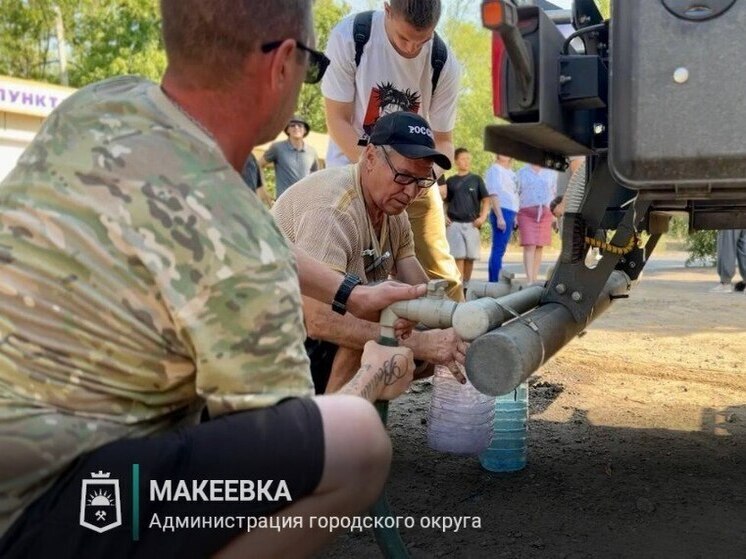 Югра доставляет воду жителям Макеевки