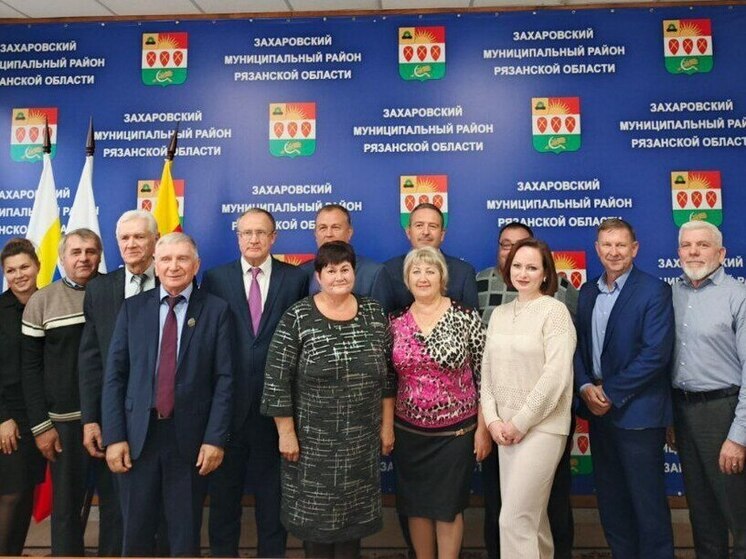 В Захаровском округе Рязанской области прошло первое заседание Думы