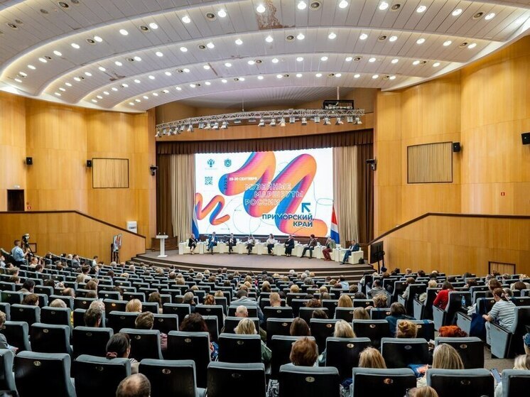 Тюменская область развивает межрегиональные культурные связи