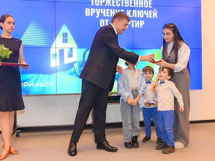 120 миллиардов на преобразование Заполярья: Совет Федерации оценил ход реновации Норильска