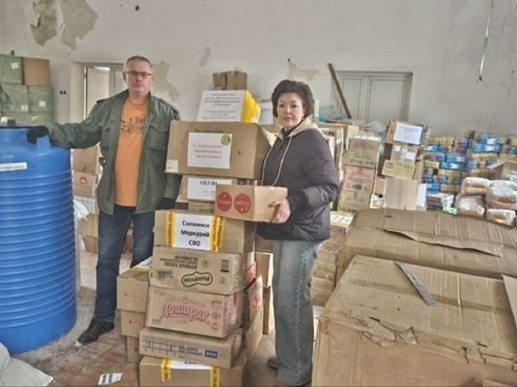 В Ясиноватую приехало 1,5 тонны гумпомощи из Челябинской области