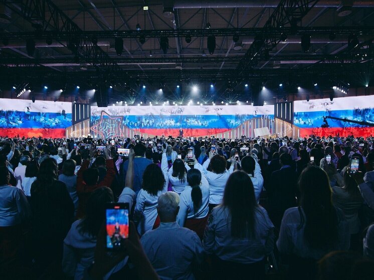 Мурманские педагоги обменялись опытом на главном форуме страны