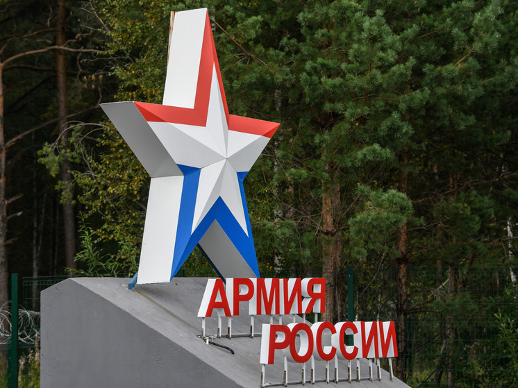 5b5b292f14c000350ec1d3399d8bba3d 4 октября: какой сегодня праздник