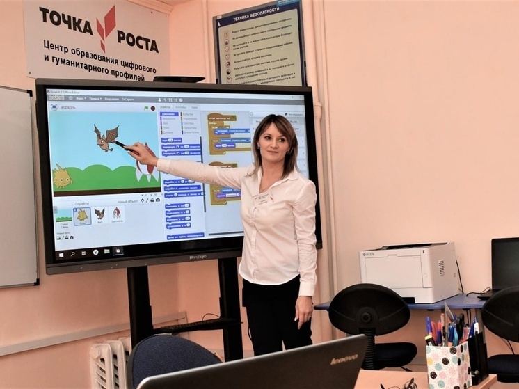 На поддержку педагогов в 2025 году из регионального бюджета Кубани направили более 16 млрд рублей
