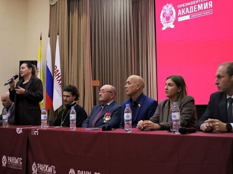 Участники программы «Герои Ставрополья» знакомятся с работой мэрии Пятигорска