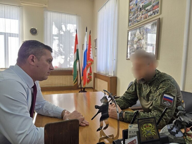 В Малоярославце душевно пообщались с бойцом СВО