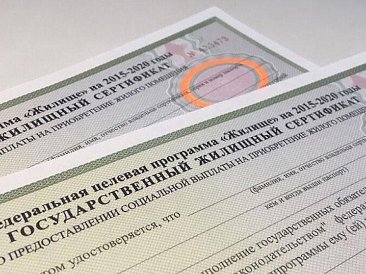 Семья Мирончик из Пинежского округа в этом году переехала в Архангельск, воспользовавшись государственным жилищным сертификатом