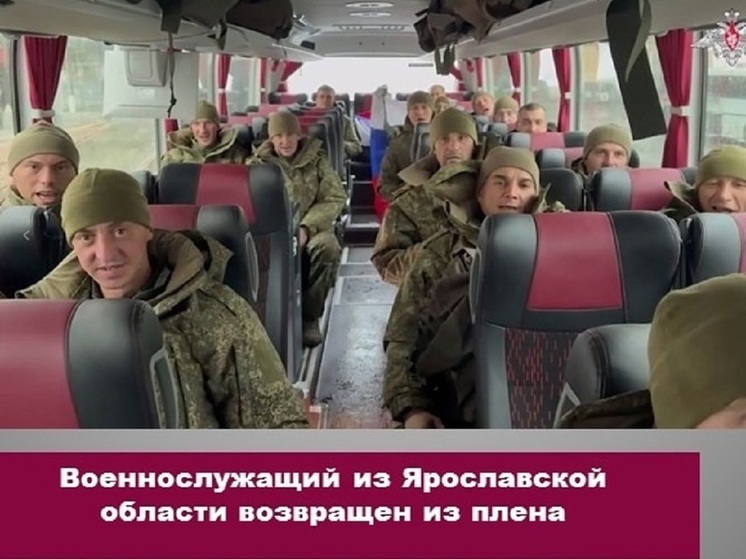 Родителям ярославского военнопленного угрожали украинские военные