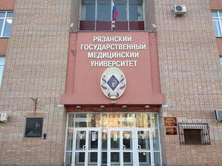 Больше возможностей для будущих врачей: Рязанский медуниверситет увеличит квоту для тамбовских студентов