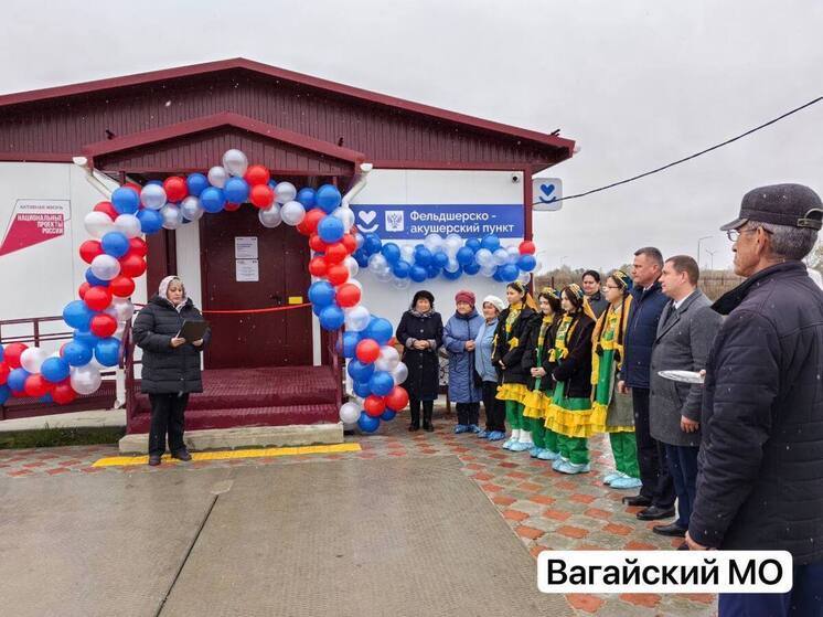 В Тюменской области открыли 25 новых медицинских модулей для сельских жителей
