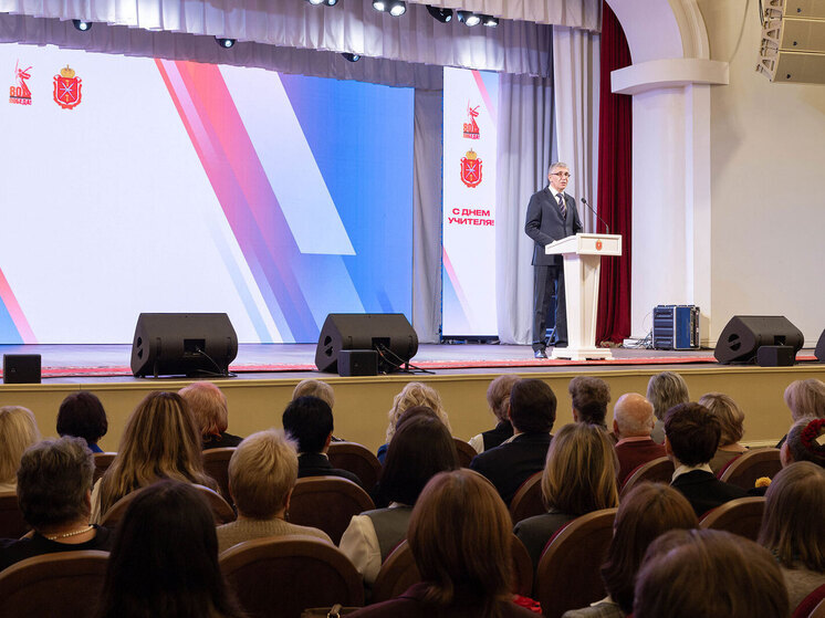 Дмитрий Миляев – педагогам: «Благодарю вас за мастерство, мудрость и любовь к профессии»