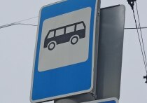 Завтра, 4 октября, из-за праздничных мероприятий в центре Мурманска изменится движение общественного транспорта