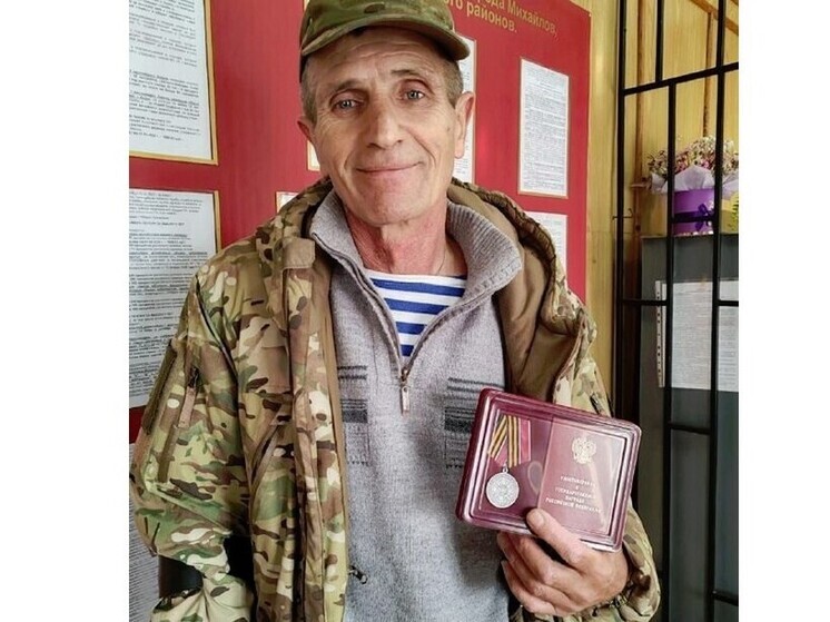 Доброволец из Захаровского района награждён медалью «За храбрость»