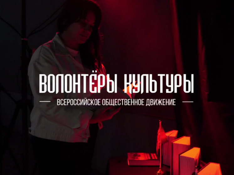 Литературный квартирник объединил культуру и историю в Ивановке
