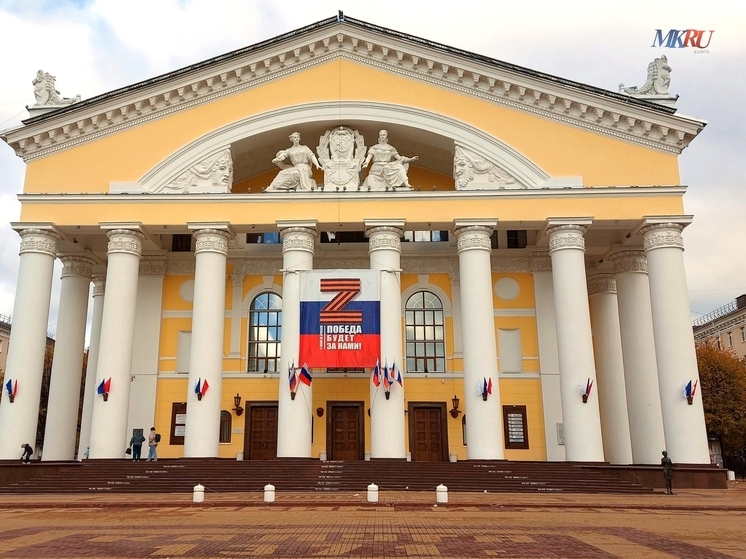 Калужан приглашают в театр в обмен на макулатуру