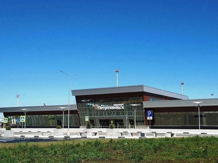 В районе аэропорта Петрозаводска ограничили мобильную связь из-за угрозы атак дронов
