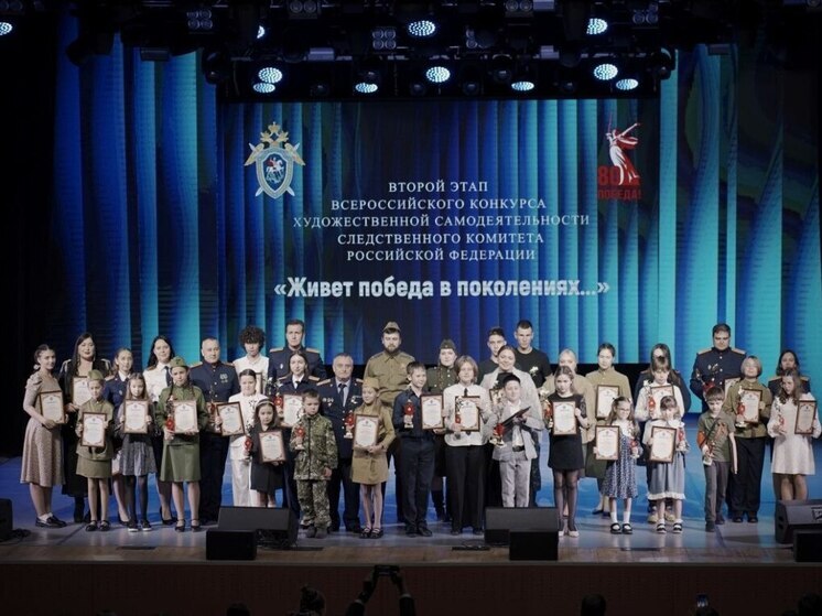 В Пензе прошел всероссийский конкурс творчества сотрудников Следственного комитета