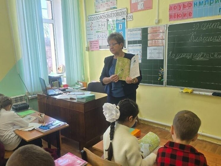 В Туле школьникам рассказали о героях России