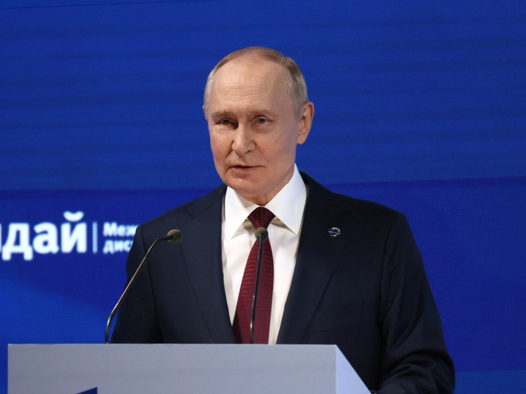 BZ: речь Путина на «Валдае» означает резкое ухудшение отношений с Западом