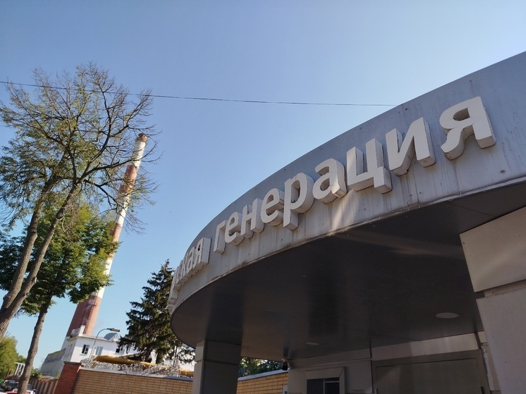 В Курске отопление подали в 73 детсада, 67 медучреждений и 65 школ