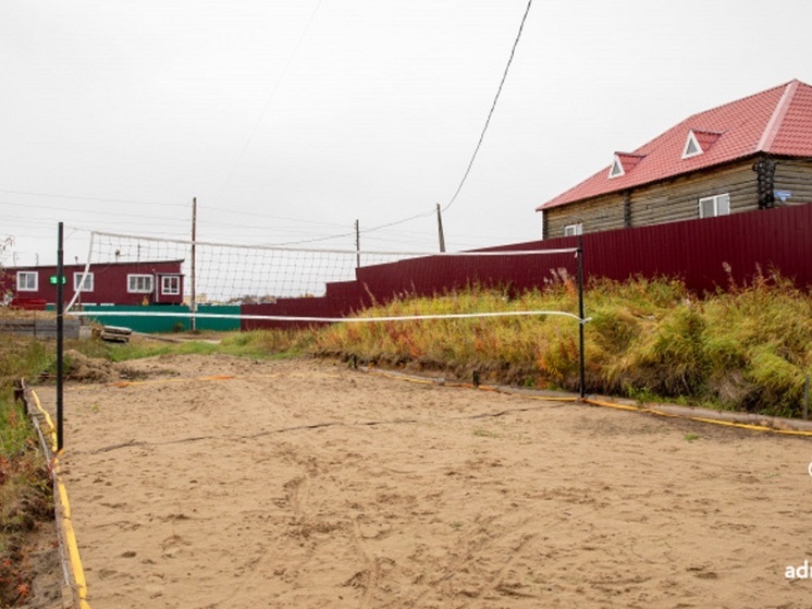 Волейбольную площадку обустроили в «Захребетном» Нарьян-Мара