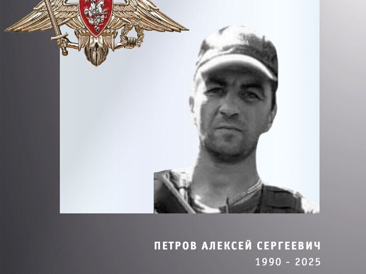 Похоронены 3 бойца СВО из Ивановской области