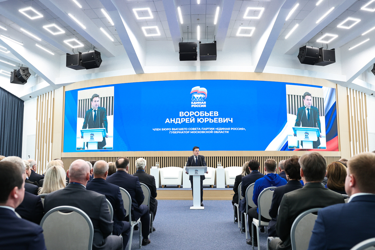 Андрей Воробьев: высшая награда для всех нас – доверие жителей