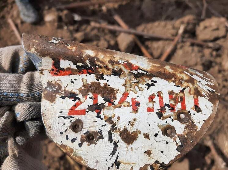 В Крымском районе обнаружили обломки советского самолета Як-1б