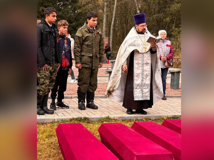 В деревне Язвищи Валдайского округа захоронили останки 31 советского воина