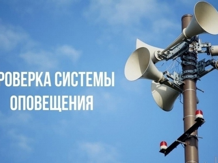 В Курской области полдня объявляли угрозу атаки ВСУ