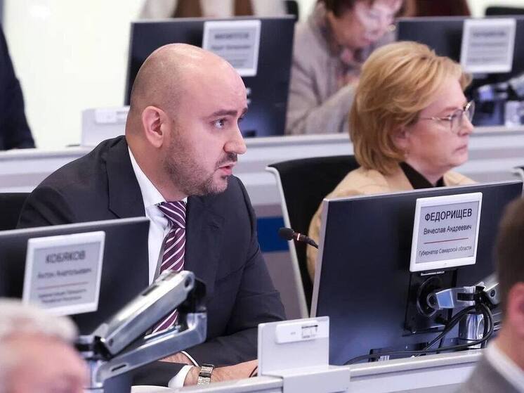 Губернатор принял участие в заседании оргкомитета по подготовке к форуму «Россия — спортивная держава» в Москве