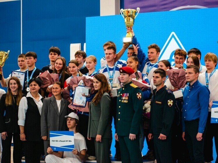 В Ярославле прошла игра «Зарница» для юных динамовцев