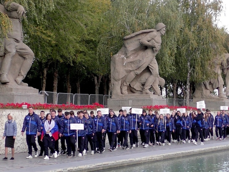 Спартакиаду Союзного государства открыли в Волгоградской области