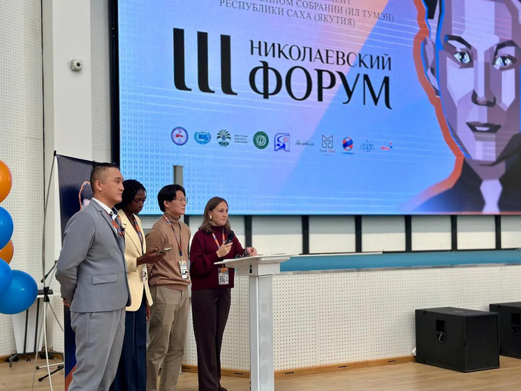 В селе Чапаево Хангаласского района завершился III Николаевский форум «Идеи, создающие будущее», посвященный памяти первого Президента Якутии Михаила Николаева