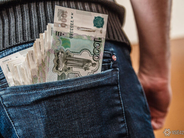 С начала года мошенники выманили у кузбассовцев более 1,5 млрд рублей