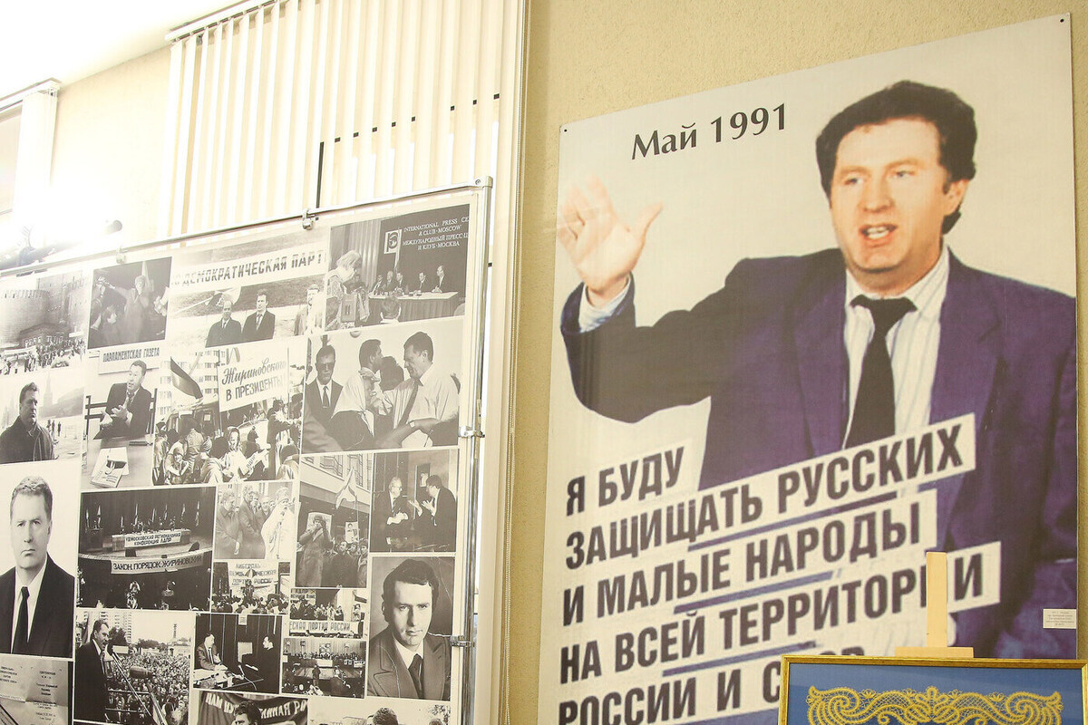 Племянница Жириновского настаивает на иждивении умершего политика