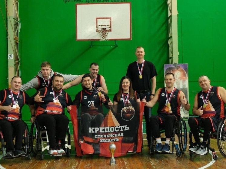 Смоленские спортсмены стали лучшими в стране по баскетболу на колясках