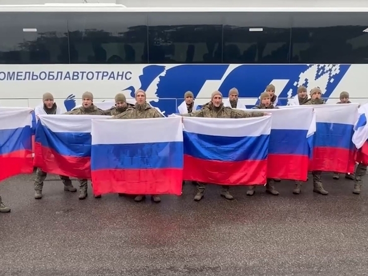 Двое жителей Орловской области возвращаются домой из плена ВСУ