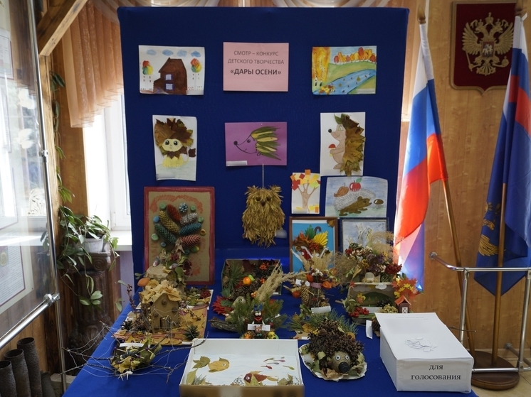 В орловском СИЗО прошёл смотр-конкурс детского творчества «Дары осени»