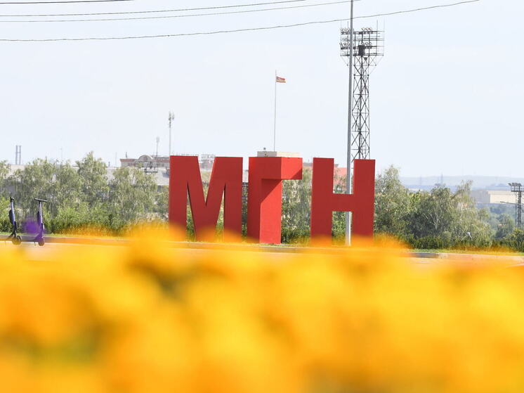 В Магнитогорске начнётся модернизация левобережных очистных сооружений