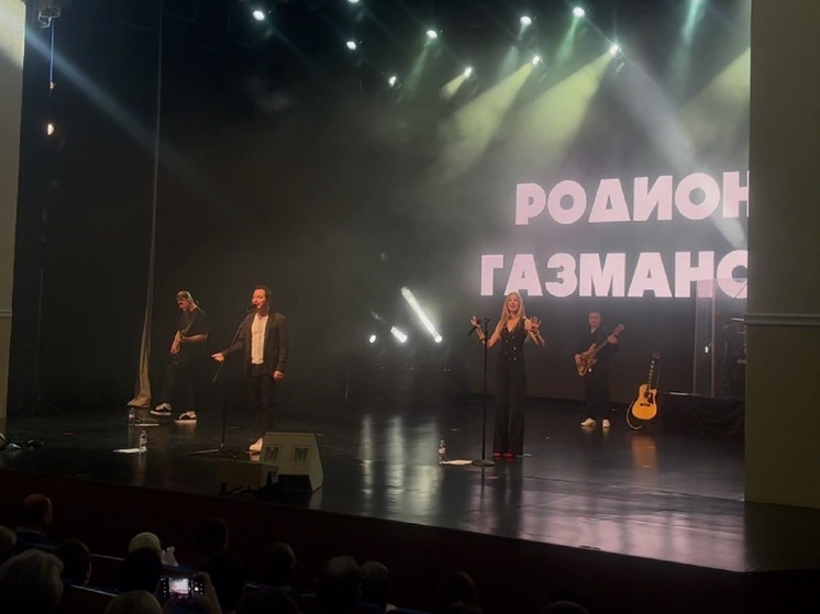 Для орловских работников электронной промышленности спел Родион Газманов