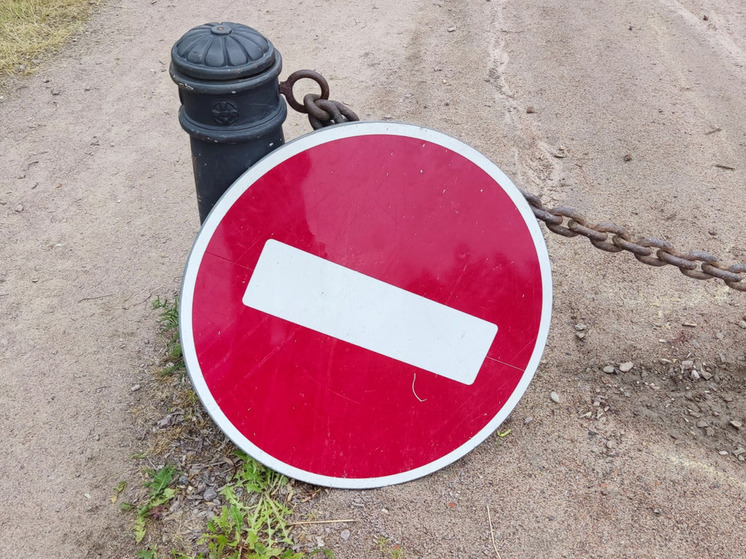 В Мурманске 5 октября перекроют часть улицы Пушкинской