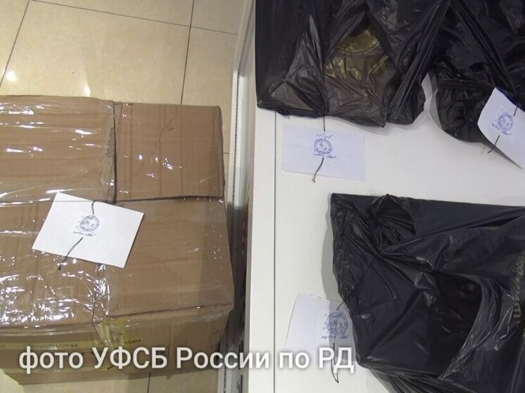 Дагестанского бухгалтера подозревают в хищении 10 млн бюджетных средств