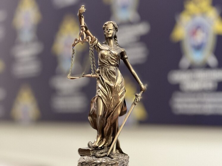 В Махачкале будут судить сотрудника лифтовой компании по делу о гибели подростка